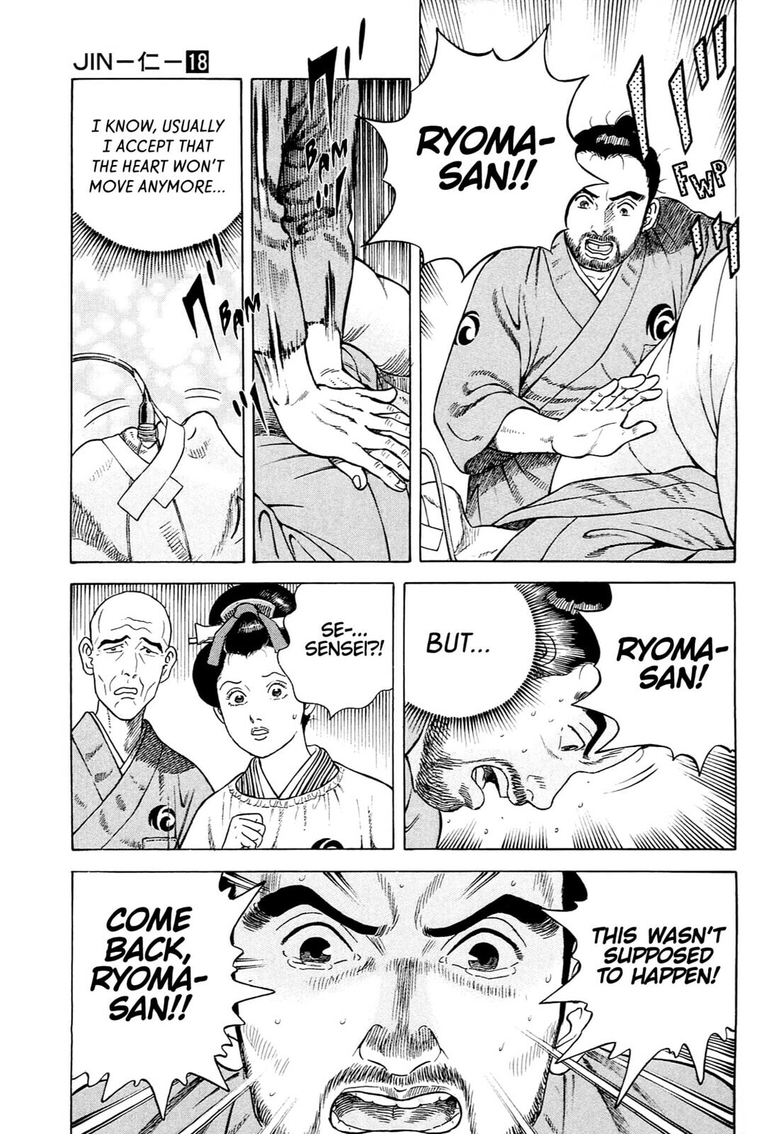 Read JIN chapter 119 image 21 on Lezhin