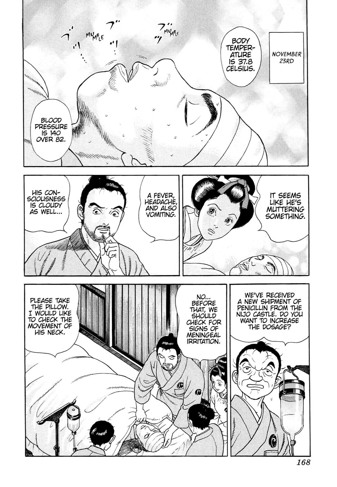 Read JIN chapter 119 image 4 on Lezhin