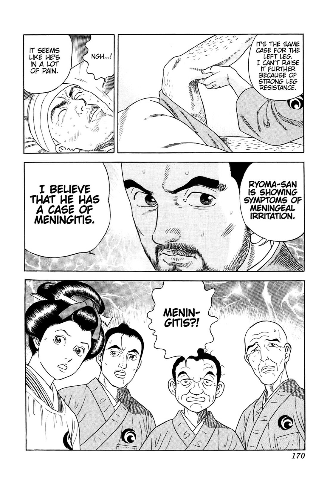 Read JIN chapter 119 image 6 on Lezhin