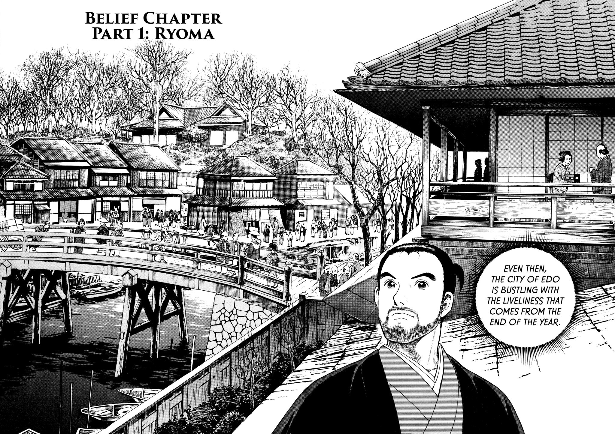 Read JIN chapter 12 image 1 on Lezhin