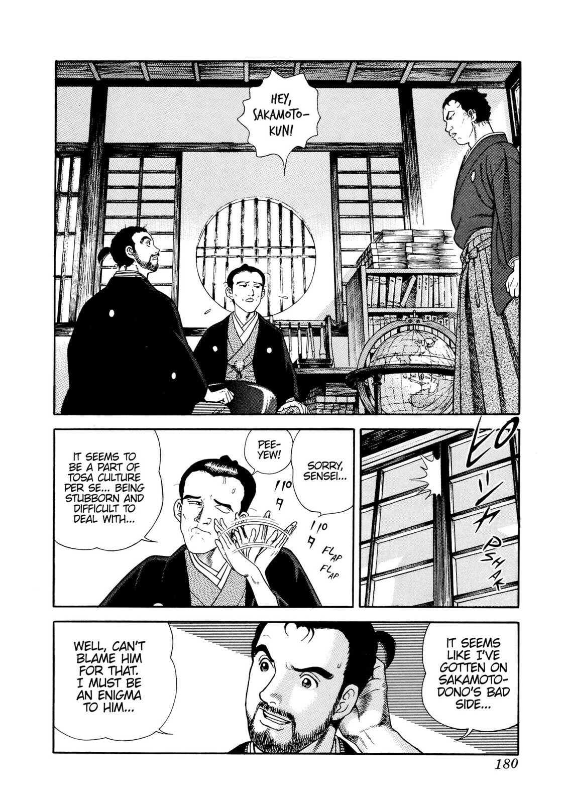 Read JIN chapter 12 image 10 on Lezhin