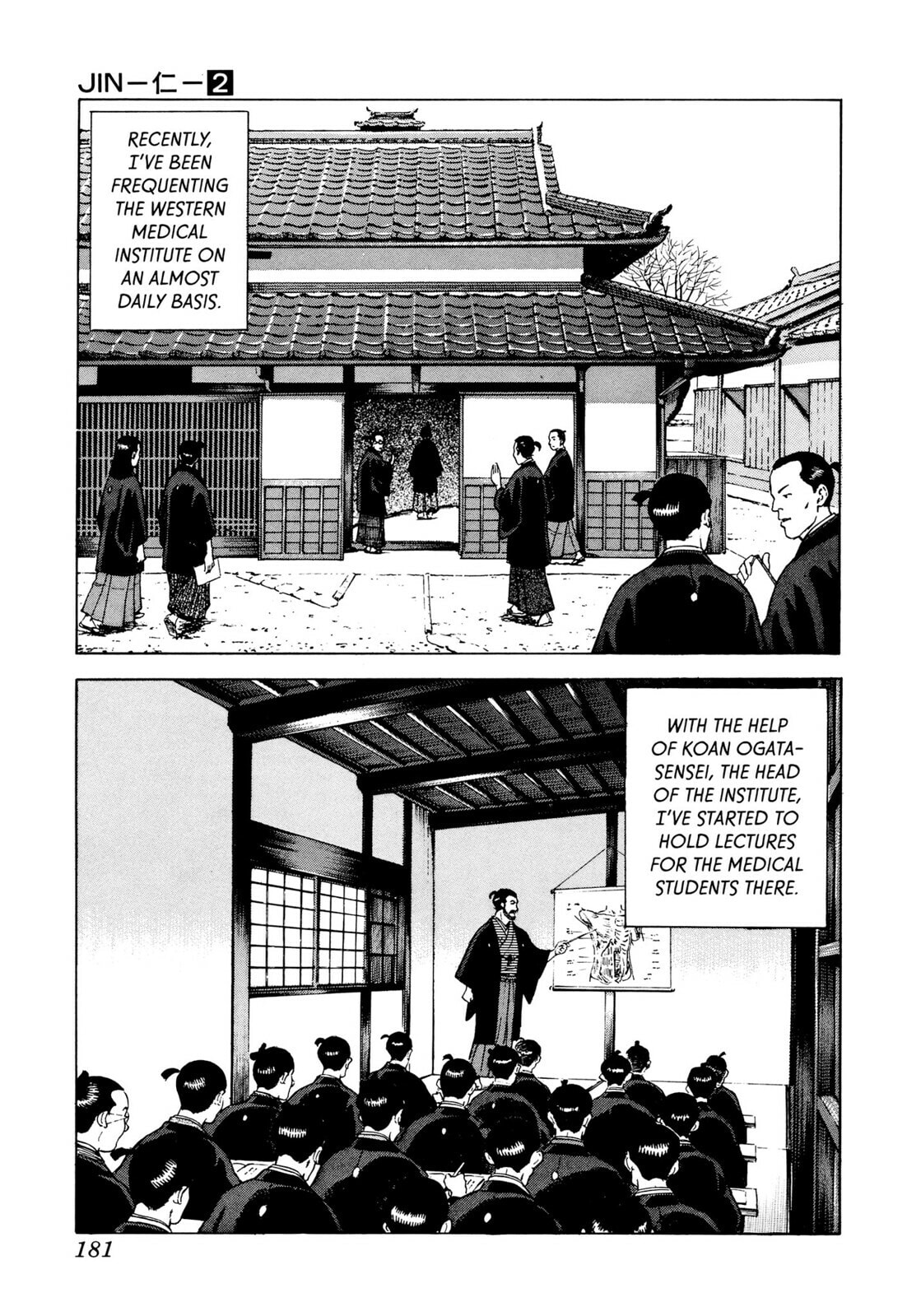 Read JIN chapter 12 image 11 on Lezhin