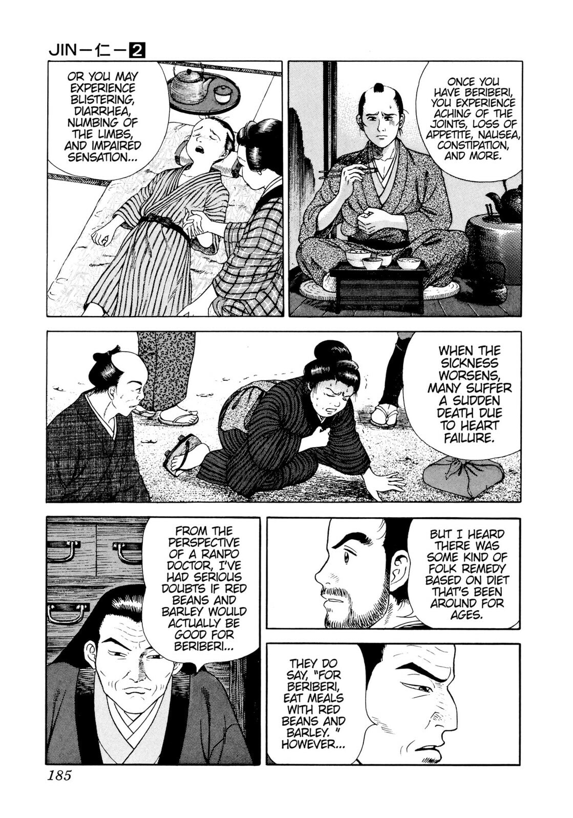 Read JIN chapter 12 image 15 on Lezhin