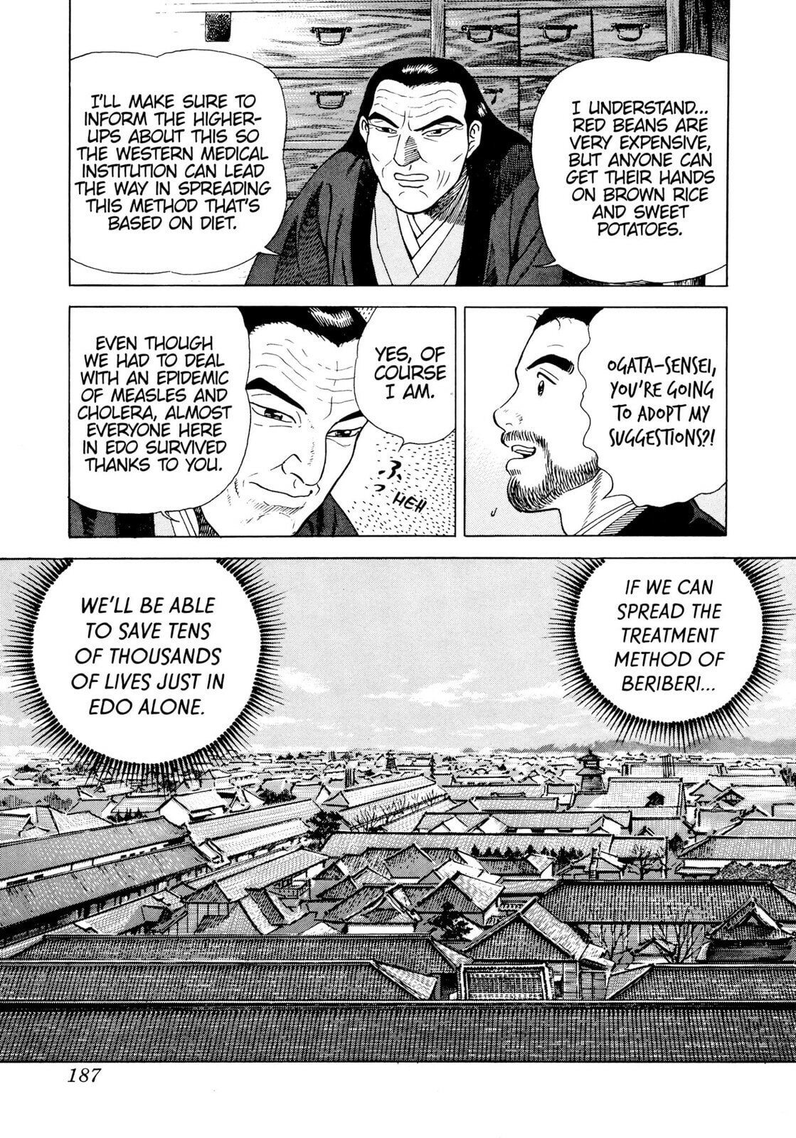 Read JIN chapter 12 image 17 on Lezhin