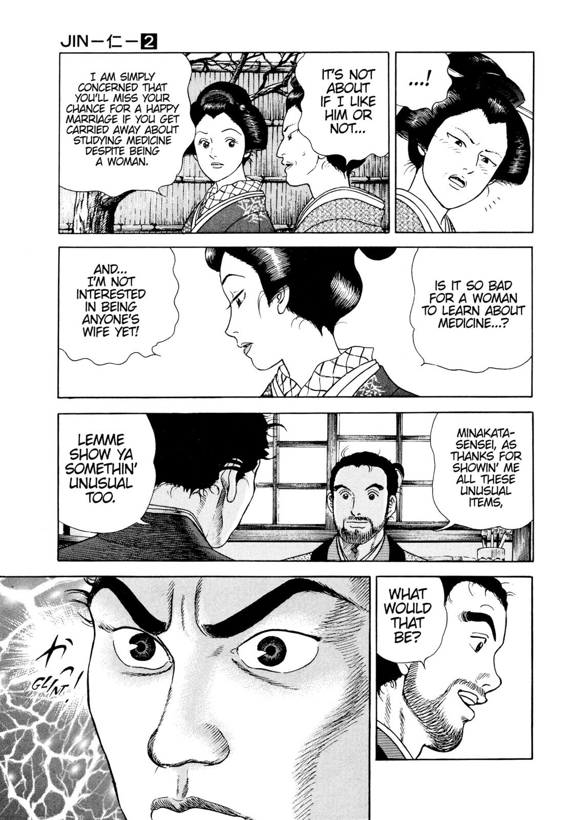 Read JIN chapter 12 image 21 on Lezhin
