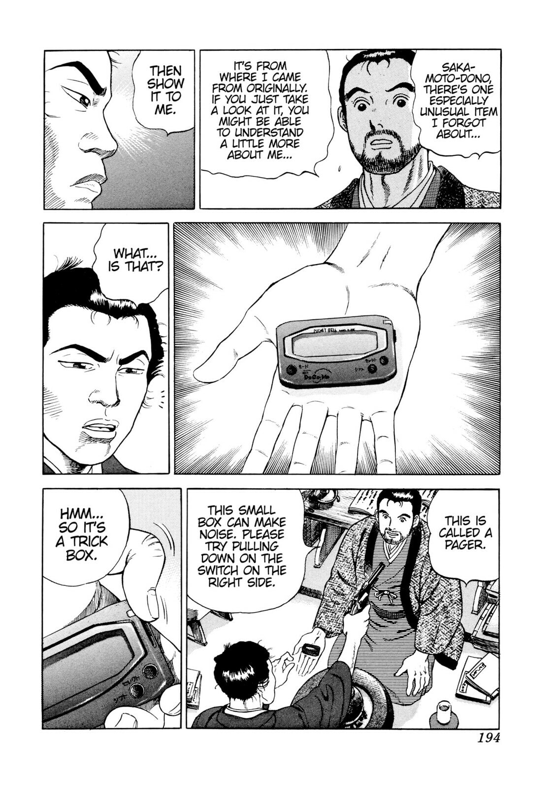 Read JIN chapter 12 image 23 on Lezhin