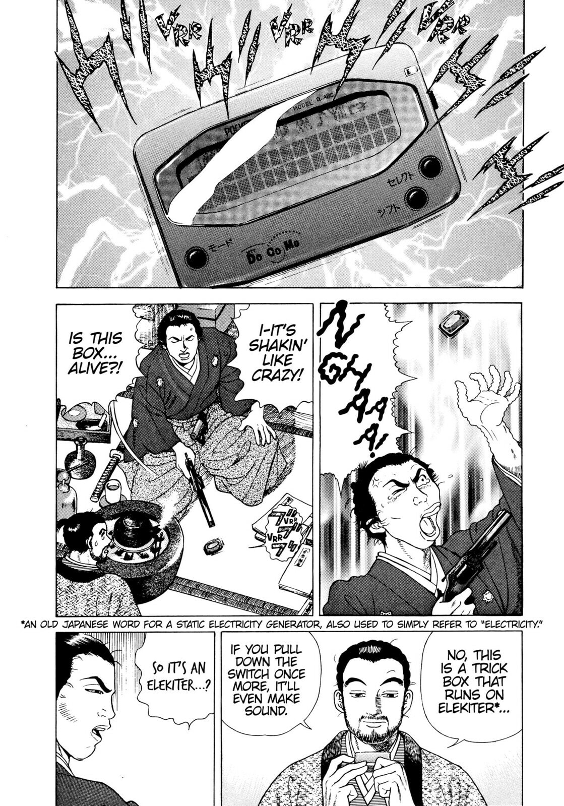 Read JIN chapter 12 image 24 on Lezhin