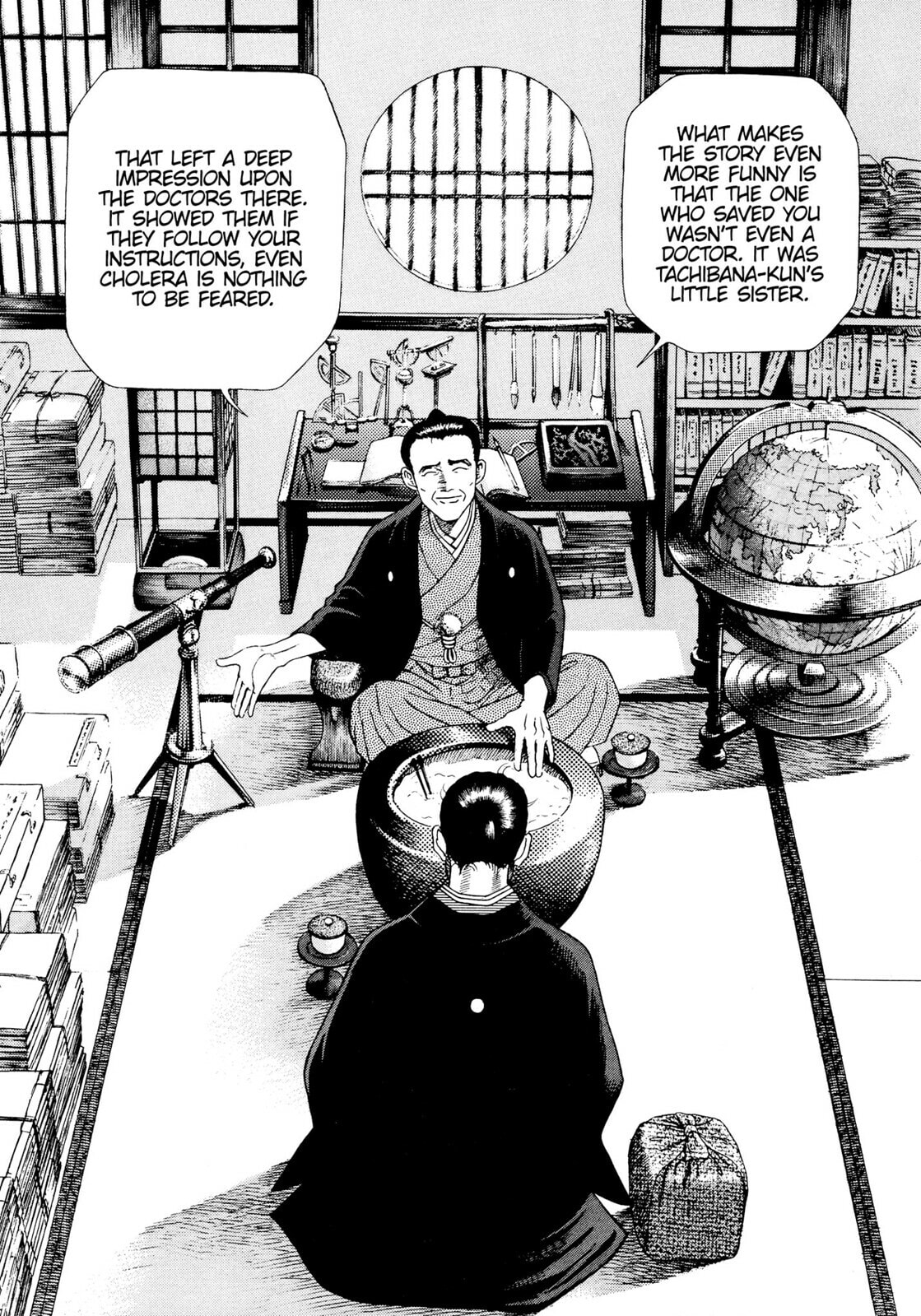 Read JIN chapter 12 image 3 on Lezhin