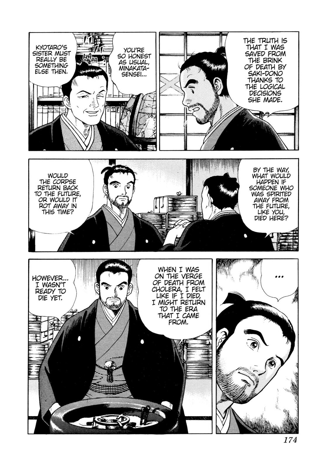 Read JIN chapter 12 image 4 on Lezhin