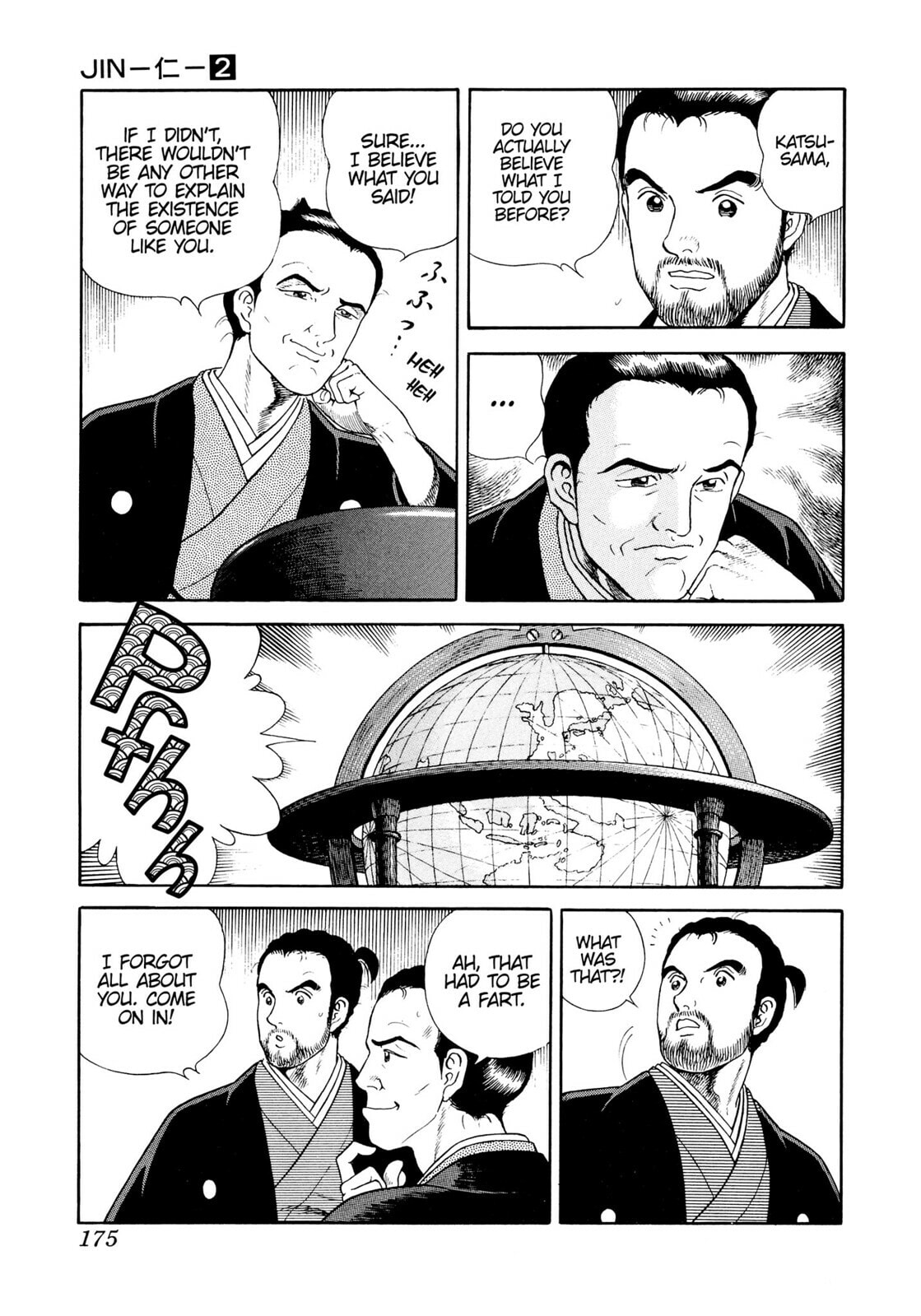 Read JIN chapter 12 image 5 on Lezhin