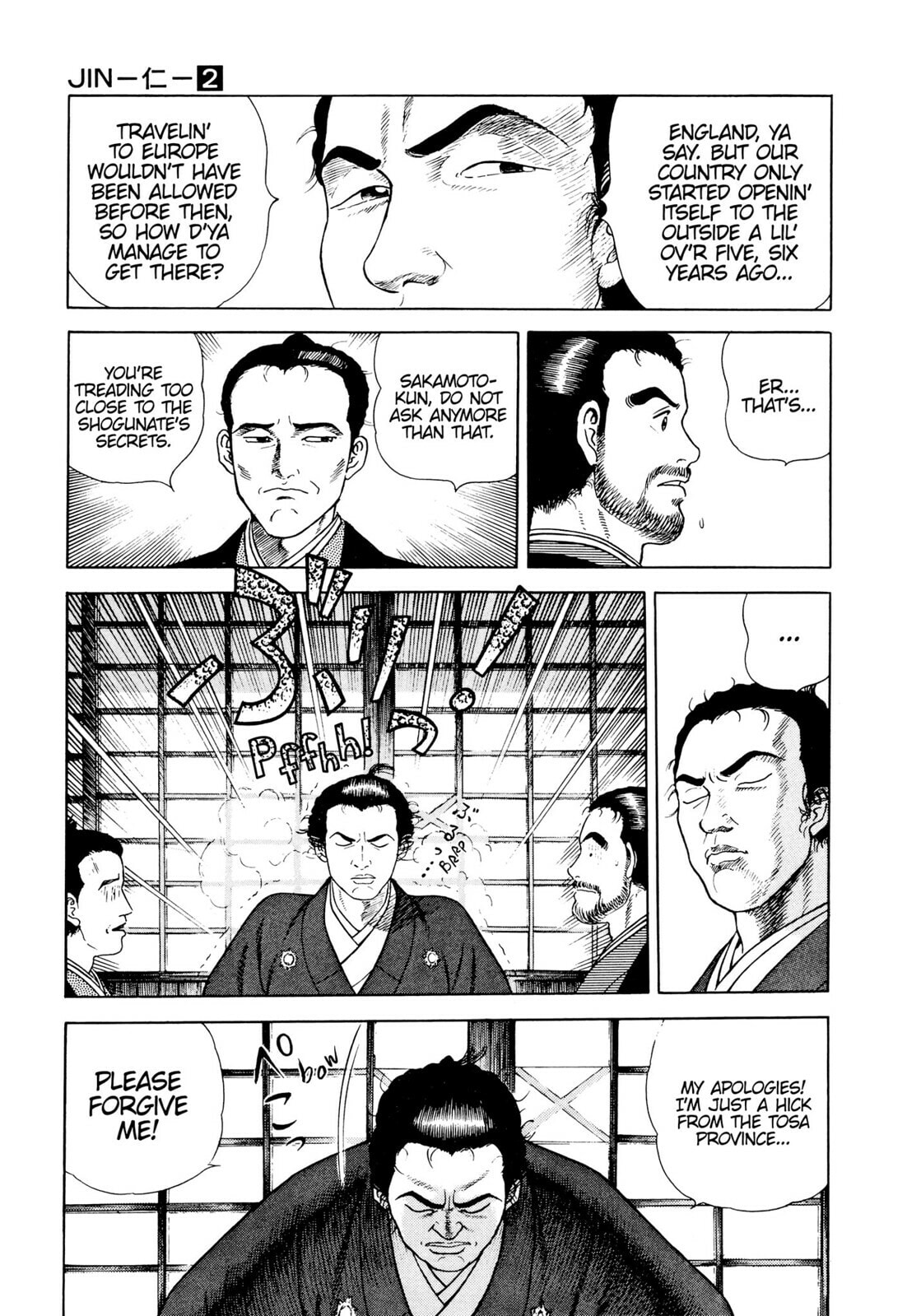 Read JIN chapter 12 image 9 on Lezhin