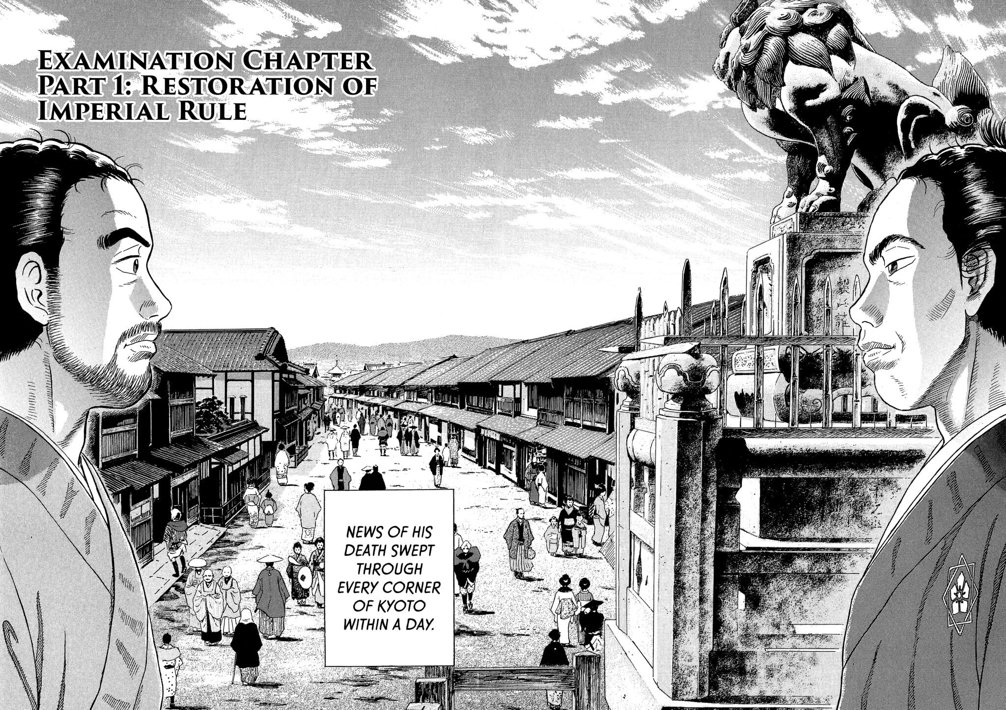 Read JIN chapter 120 image 1 on Lezhin
