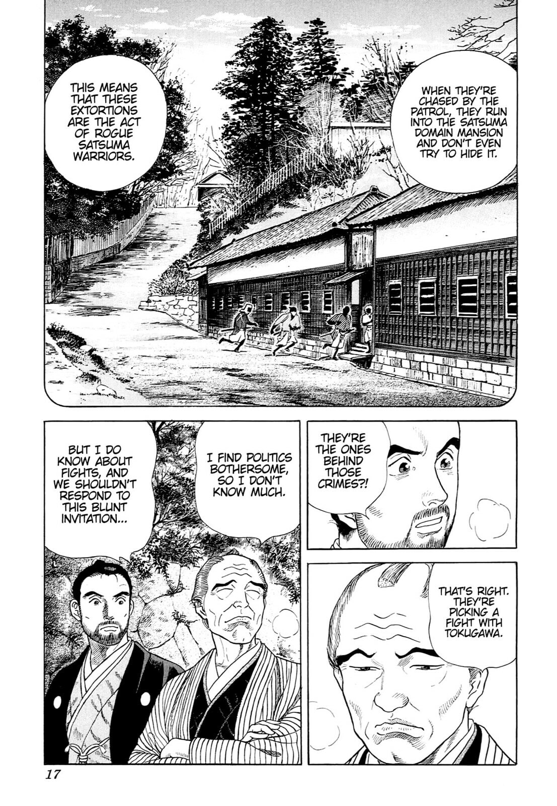 Read JIN chapter 120 image 12 on Lezhin