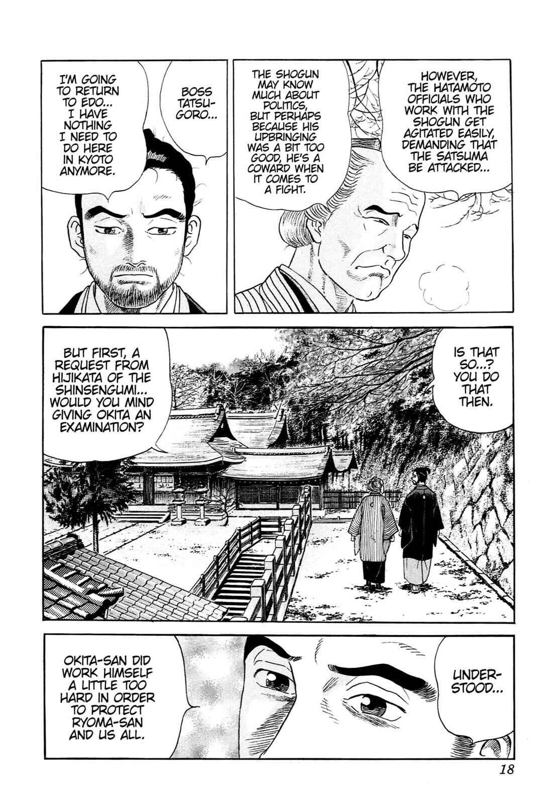 Read JIN chapter 120 image 13 on Lezhin