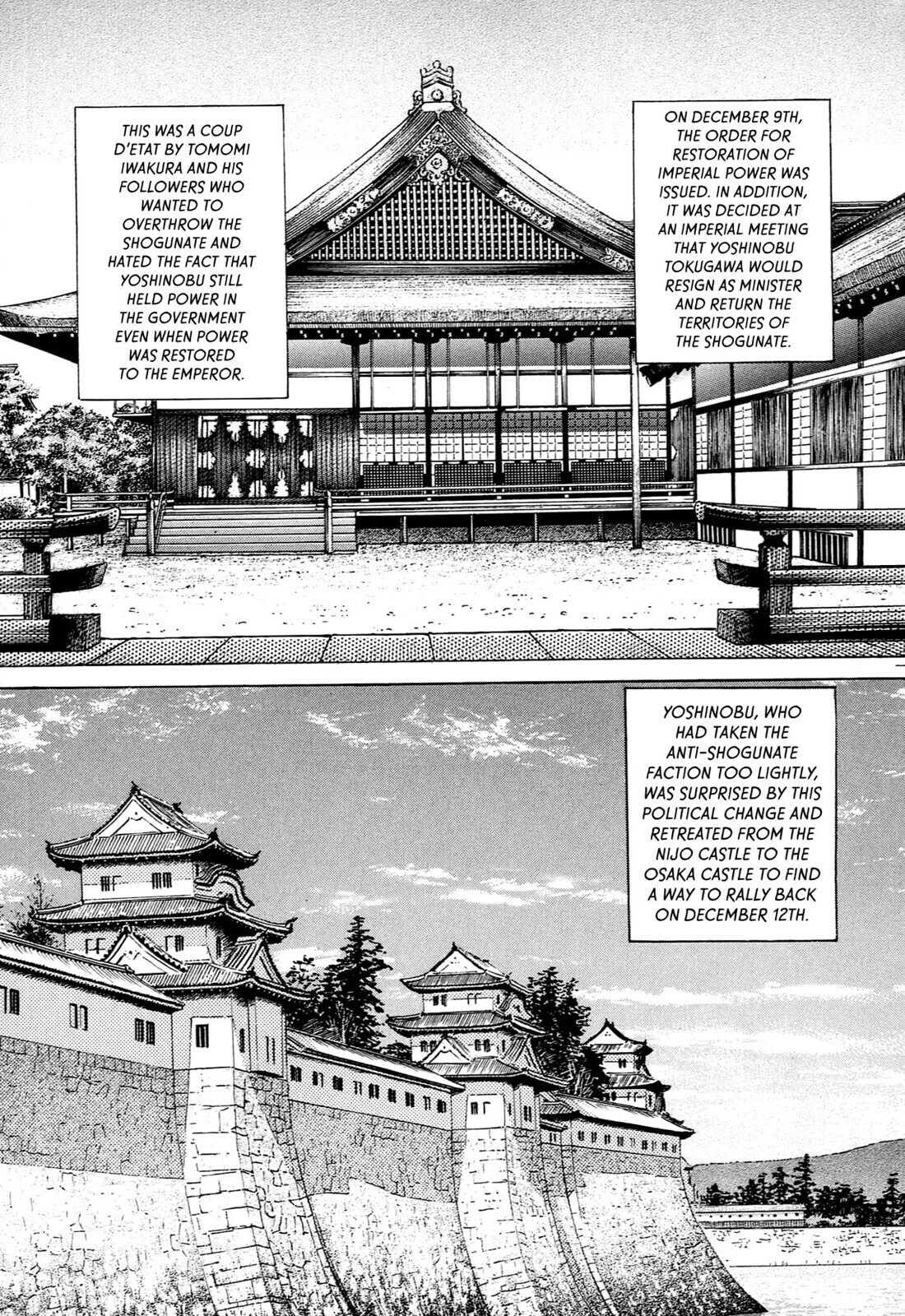 Read JIN chapter 120 image 14 on Lezhin