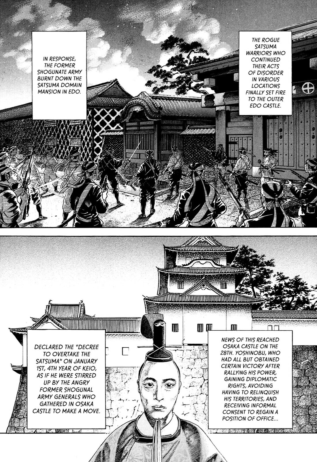 Read JIN chapter 120 image 19 on Lezhin