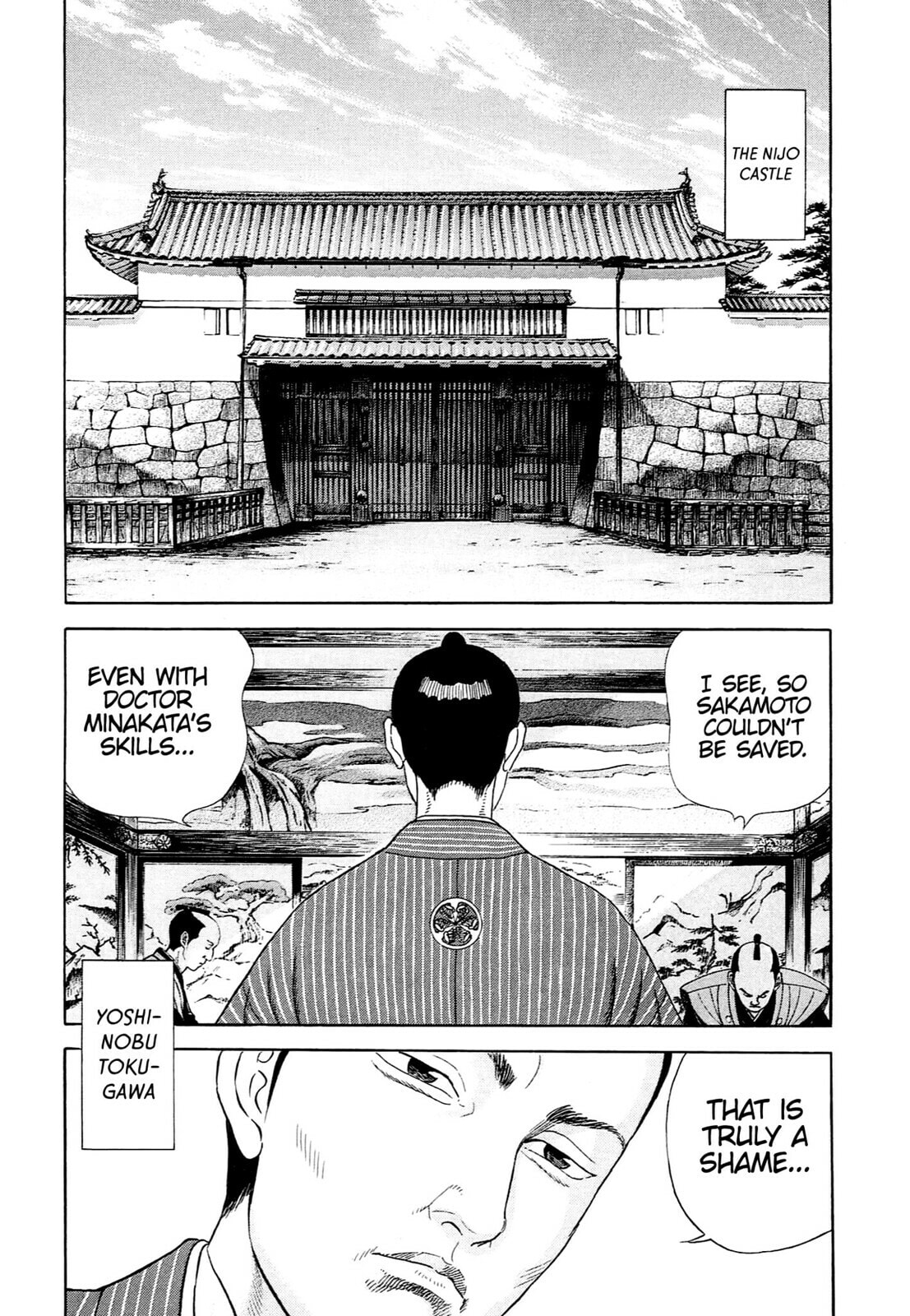 Read JIN chapter 120 image 2 on Lezhin