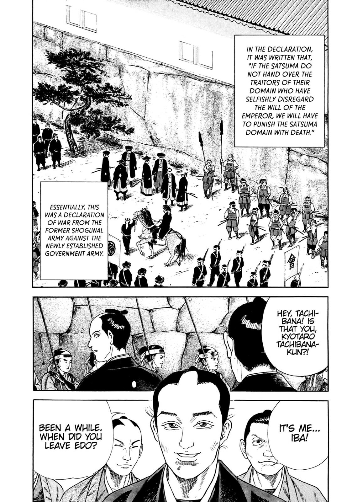 Read JIN chapter 120 image 20 on Lezhin