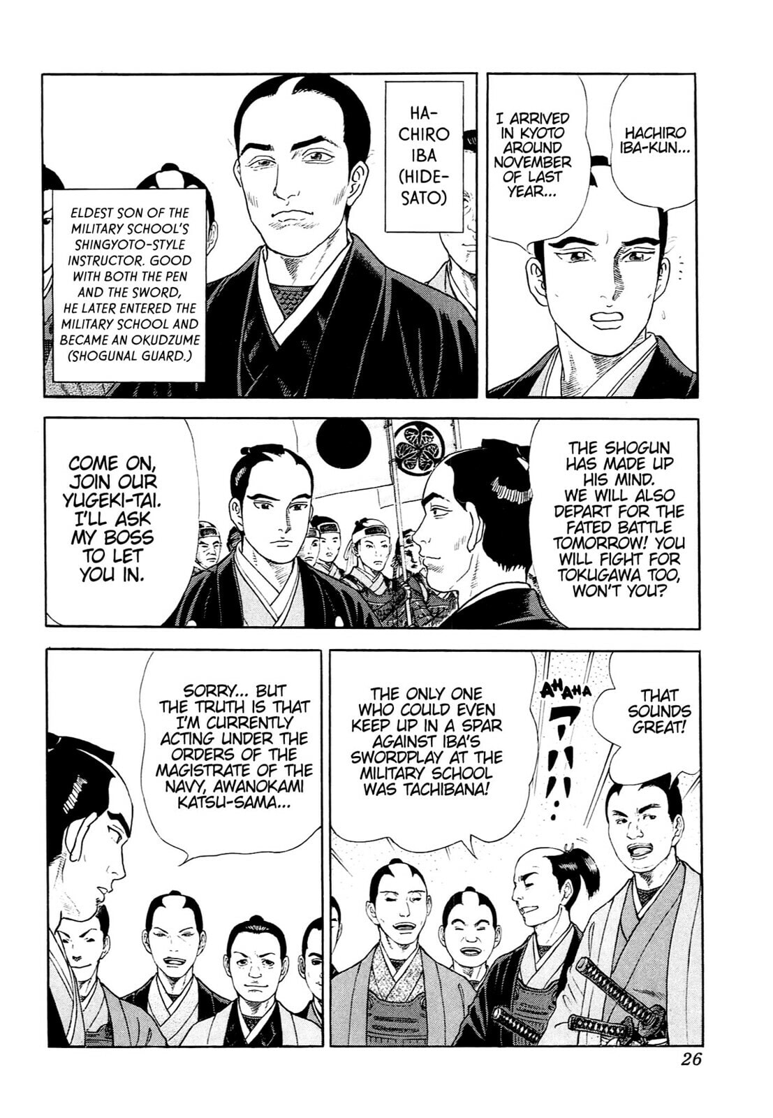 Read JIN chapter 120 image 21 on Lezhin