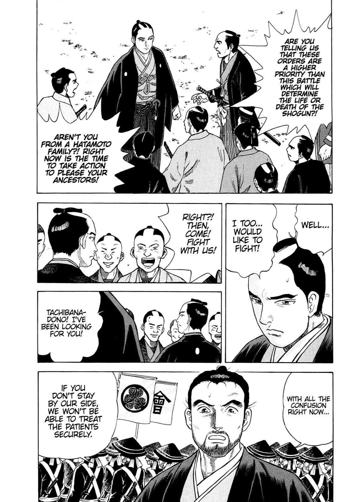 Read JIN chapter 120 image 22 on Lezhin