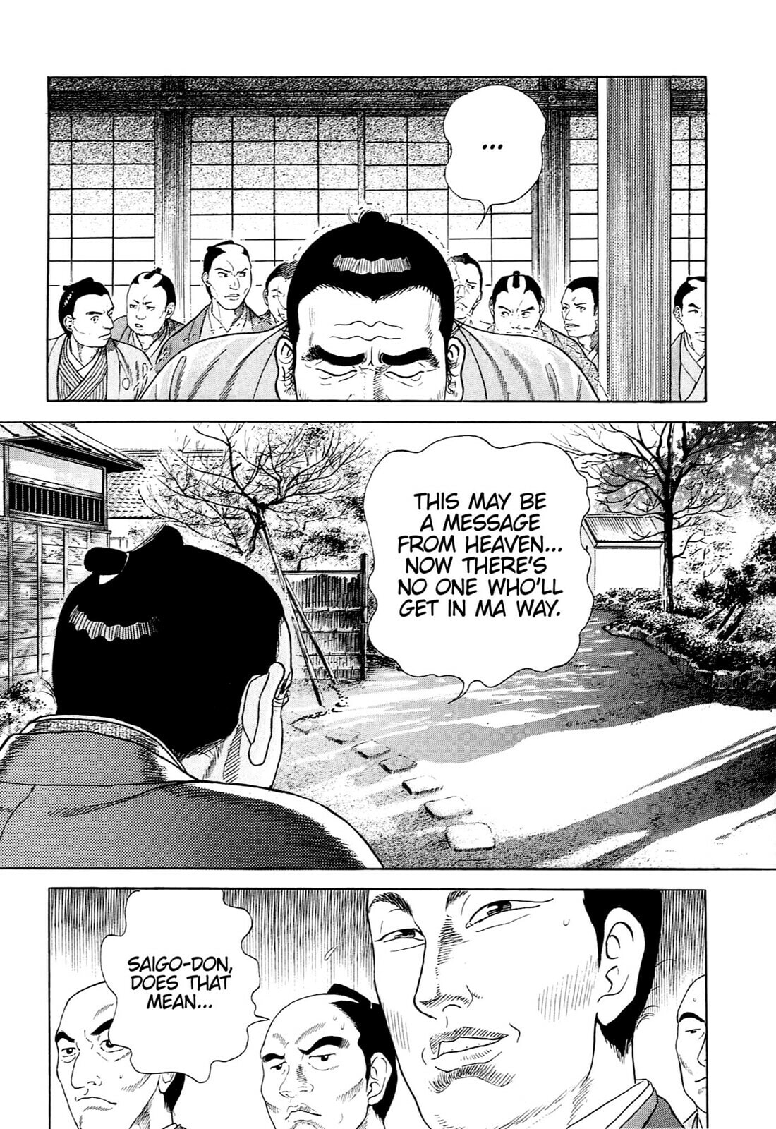 Read JIN chapter 120 image 4 on Lezhin