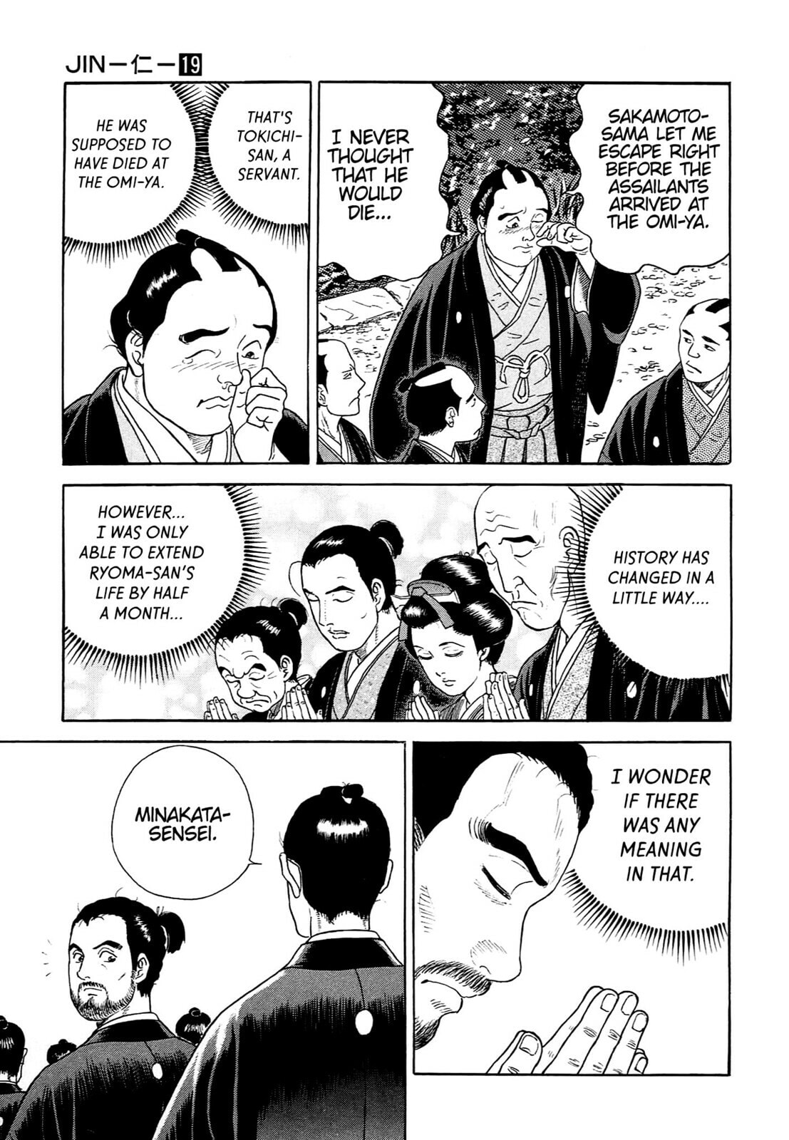 Read JIN chapter 120 image 7 on Lezhin
