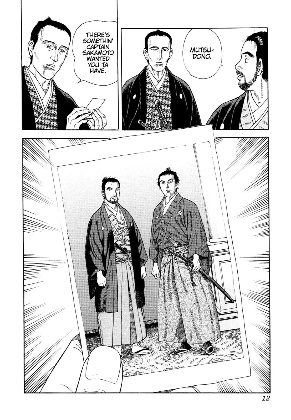 Read JIN chapter 120 image 8 on Lezhin
