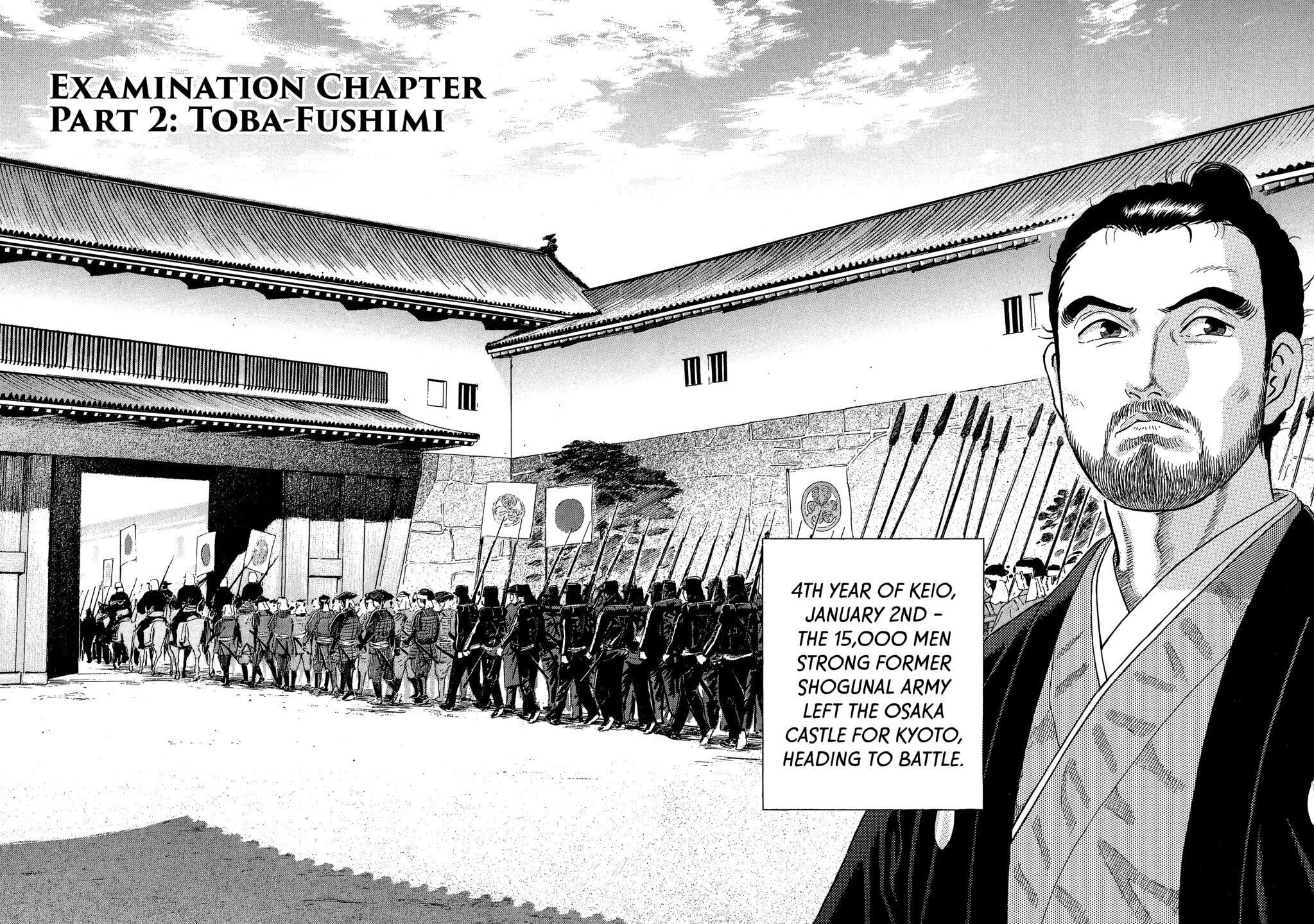 Read JIN chapter 121 image 1 on Lezhin