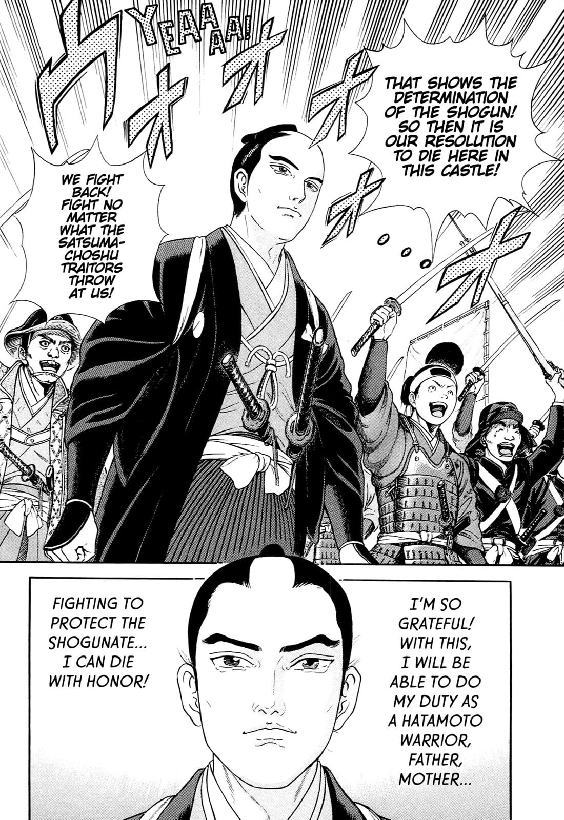 Read JIN chapter 121 image 10 on Lezhin