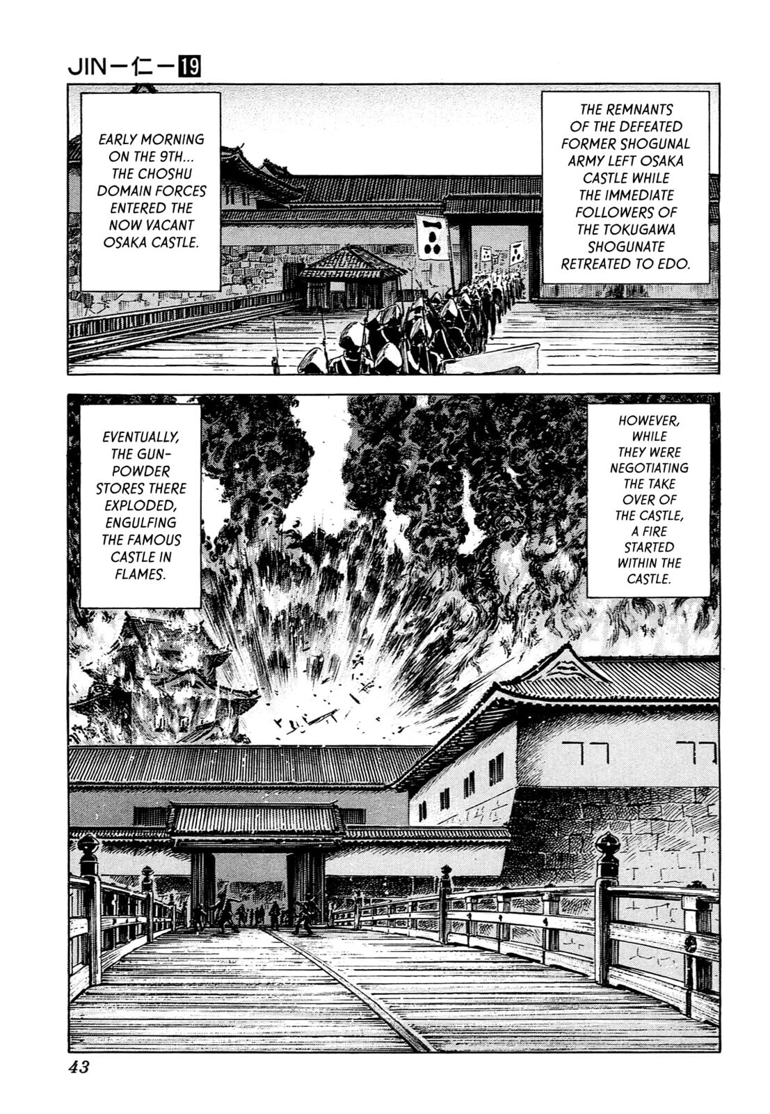 Read JIN chapter 121 image 13 on Lezhin