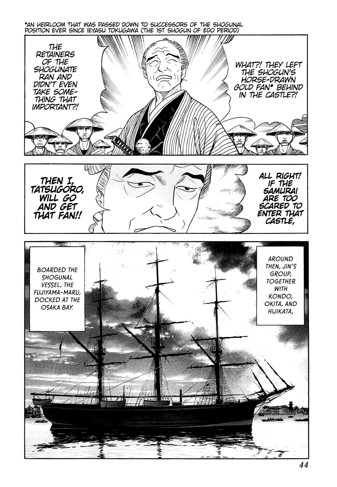 Read JIN chapter 121 image 14 on Lezhin