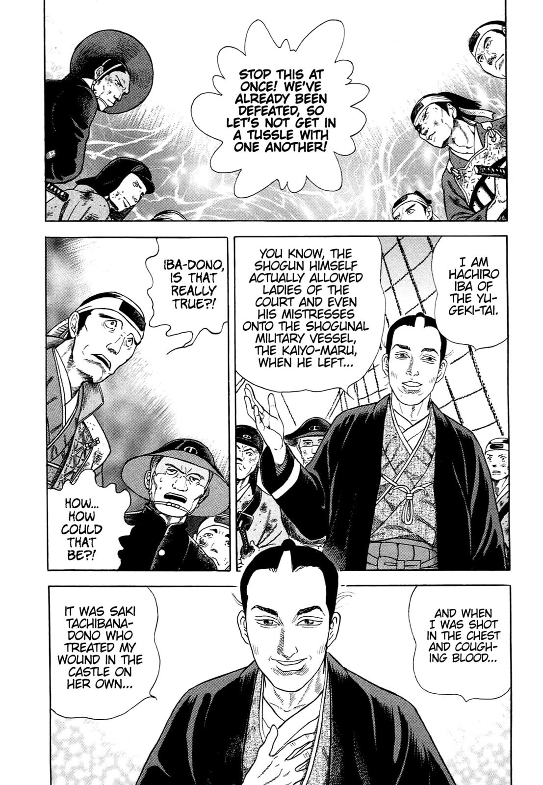 Read JIN chapter 121 image 17 on Lezhin