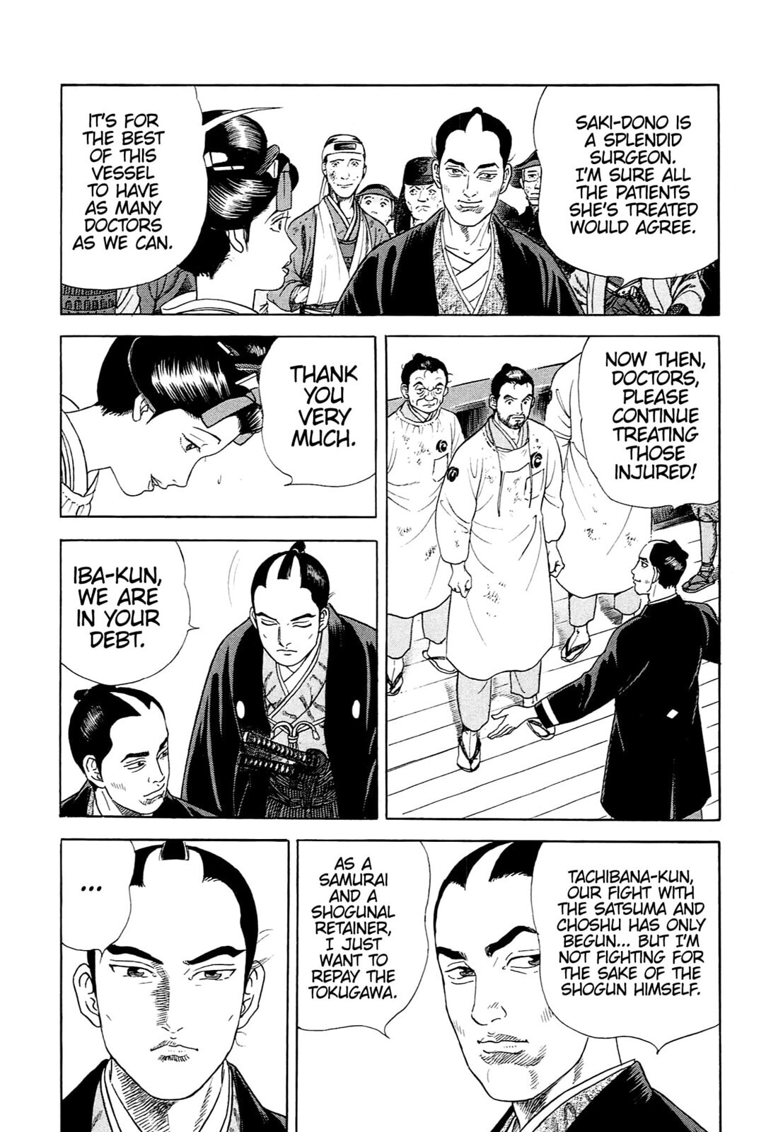Read JIN chapter 121 image 18 on Lezhin