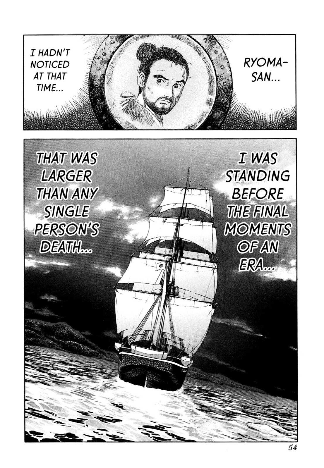 Read JIN chapter 121 image 24 on Lezhin