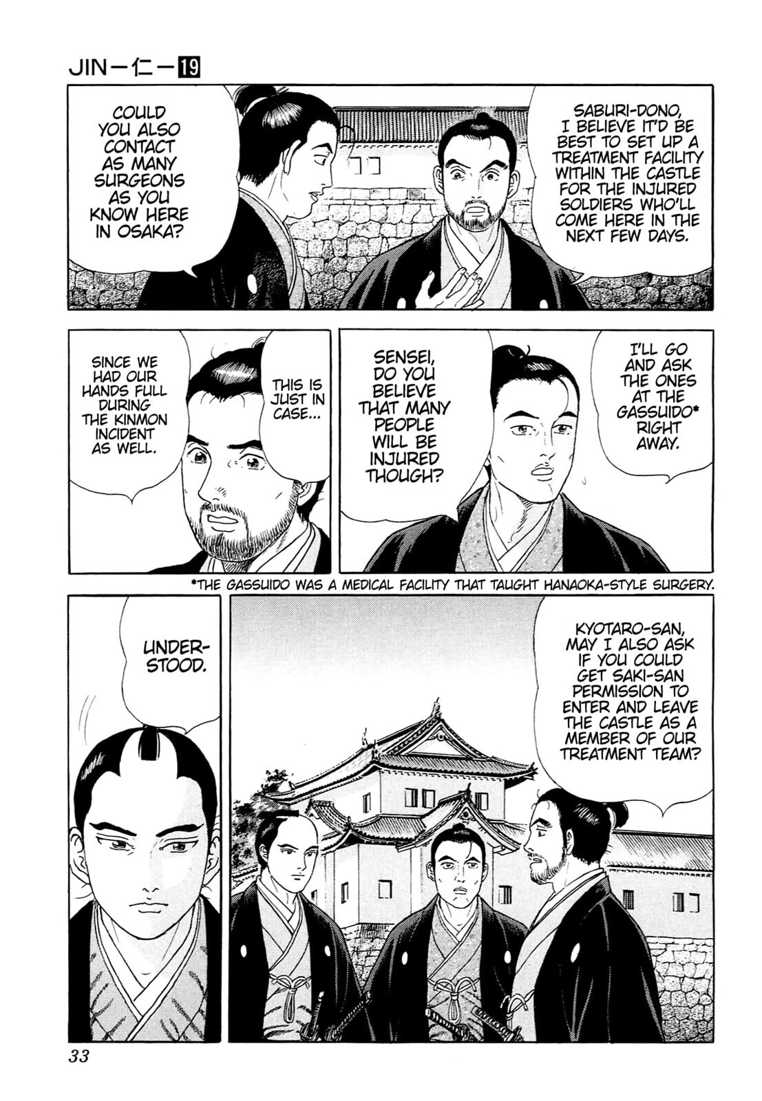 Read JIN chapter 121 image 3 on Lezhin