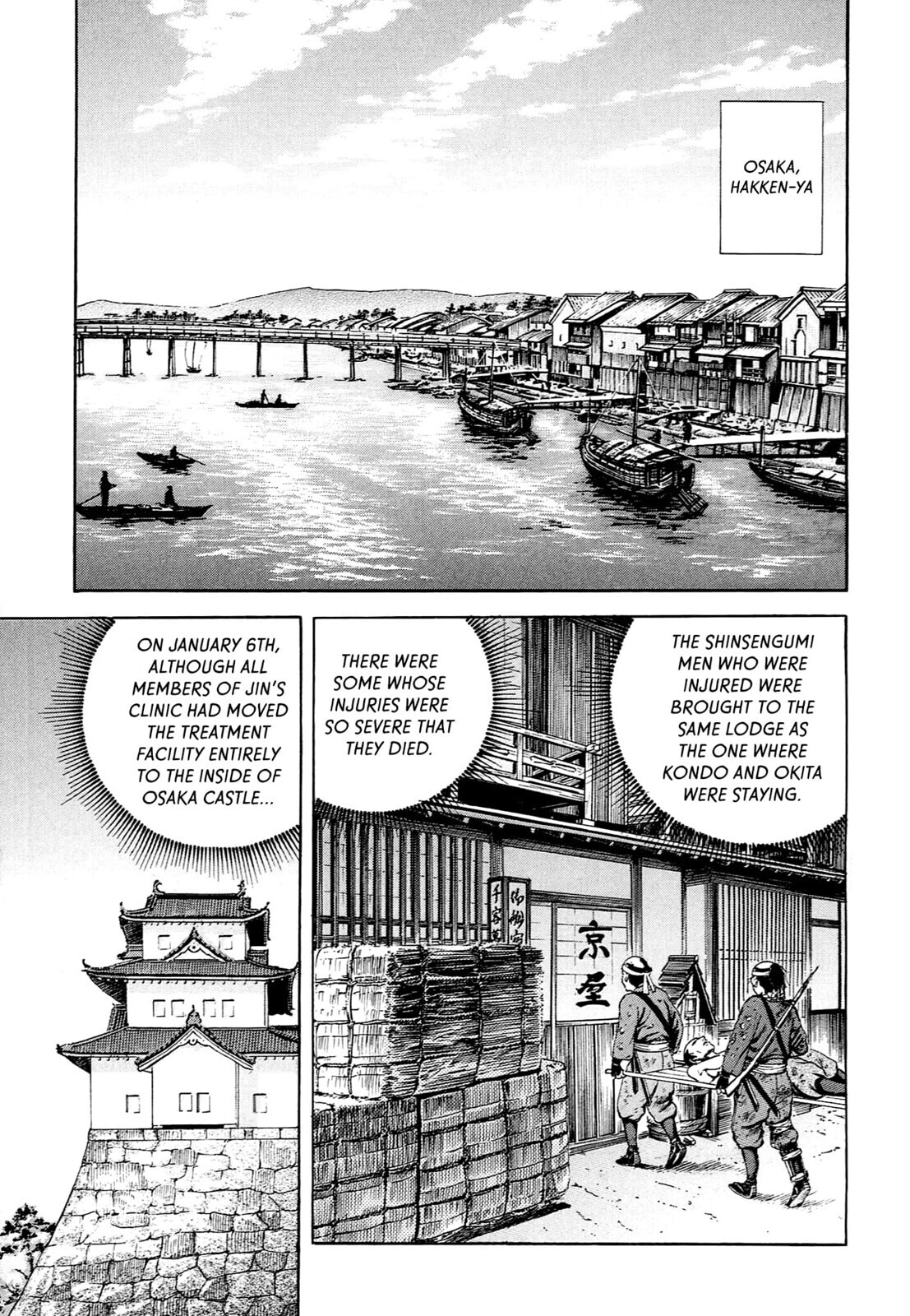 Read JIN chapter 121 image 7 on Lezhin