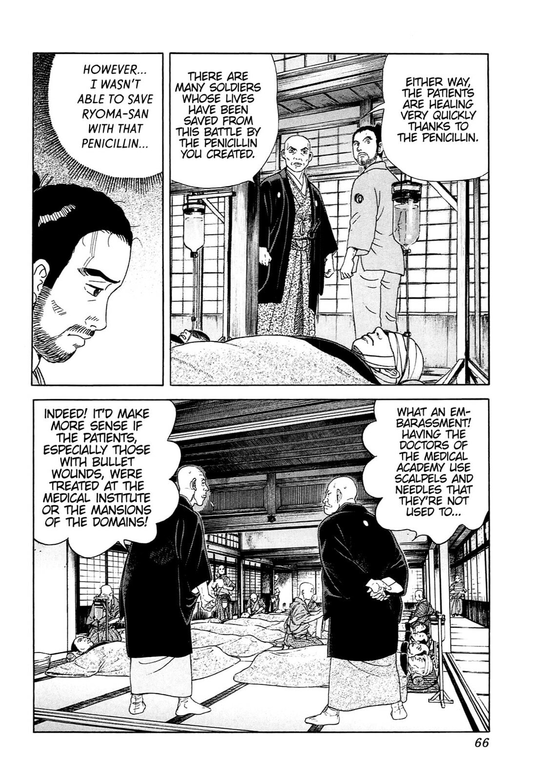 Read JIN chapter 122 image 10 on Lezhin