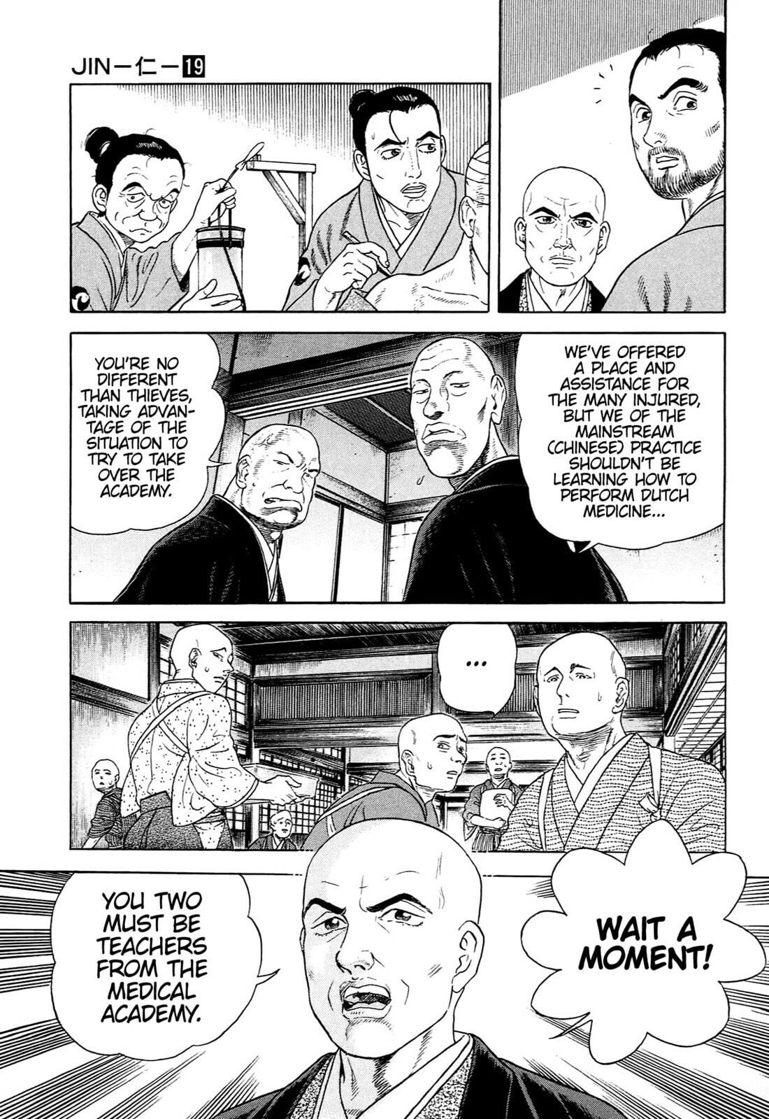 Read JIN chapter 122 image 11 on Lezhin