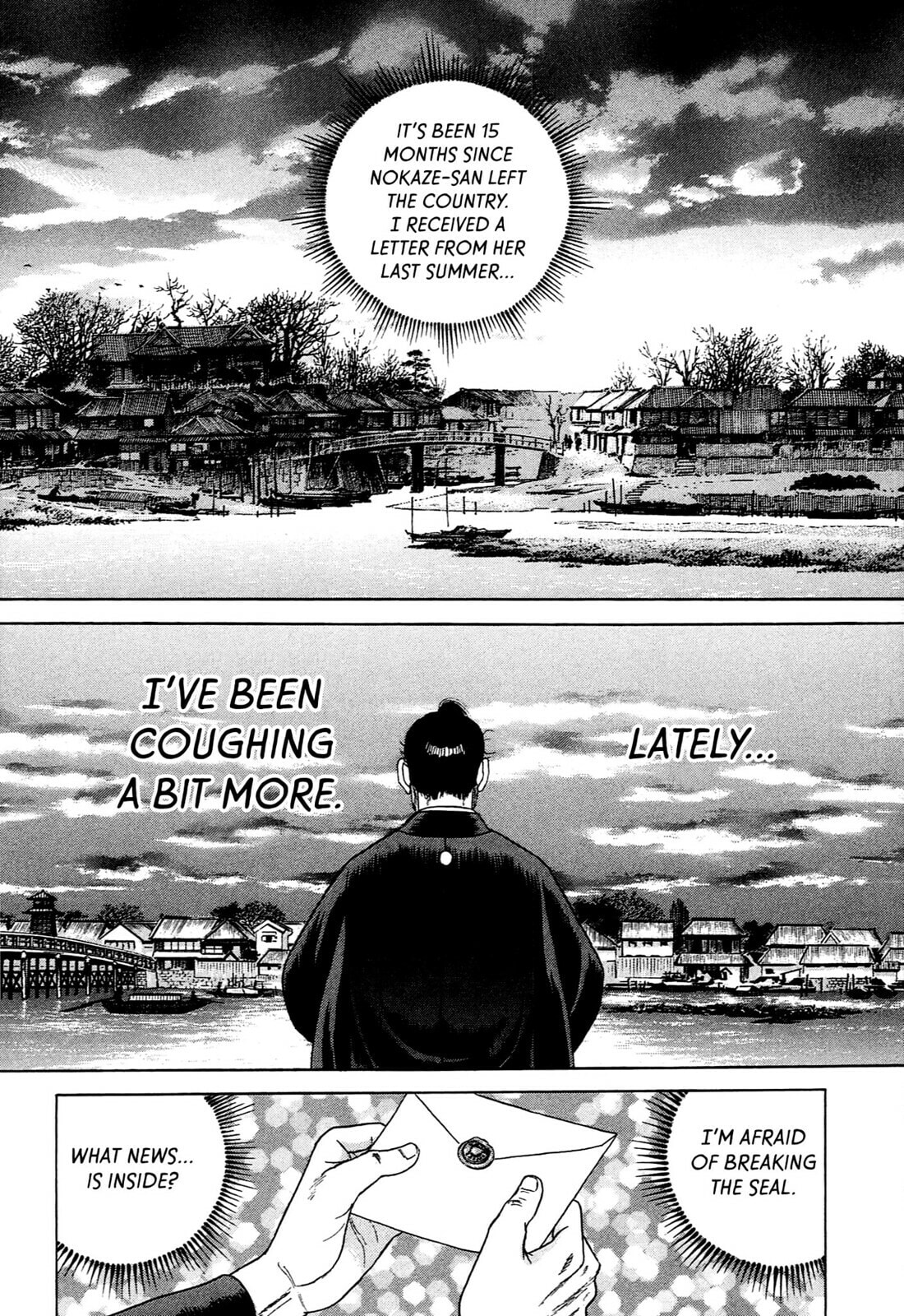 Read JIN chapter 122 image 16 on Lezhin