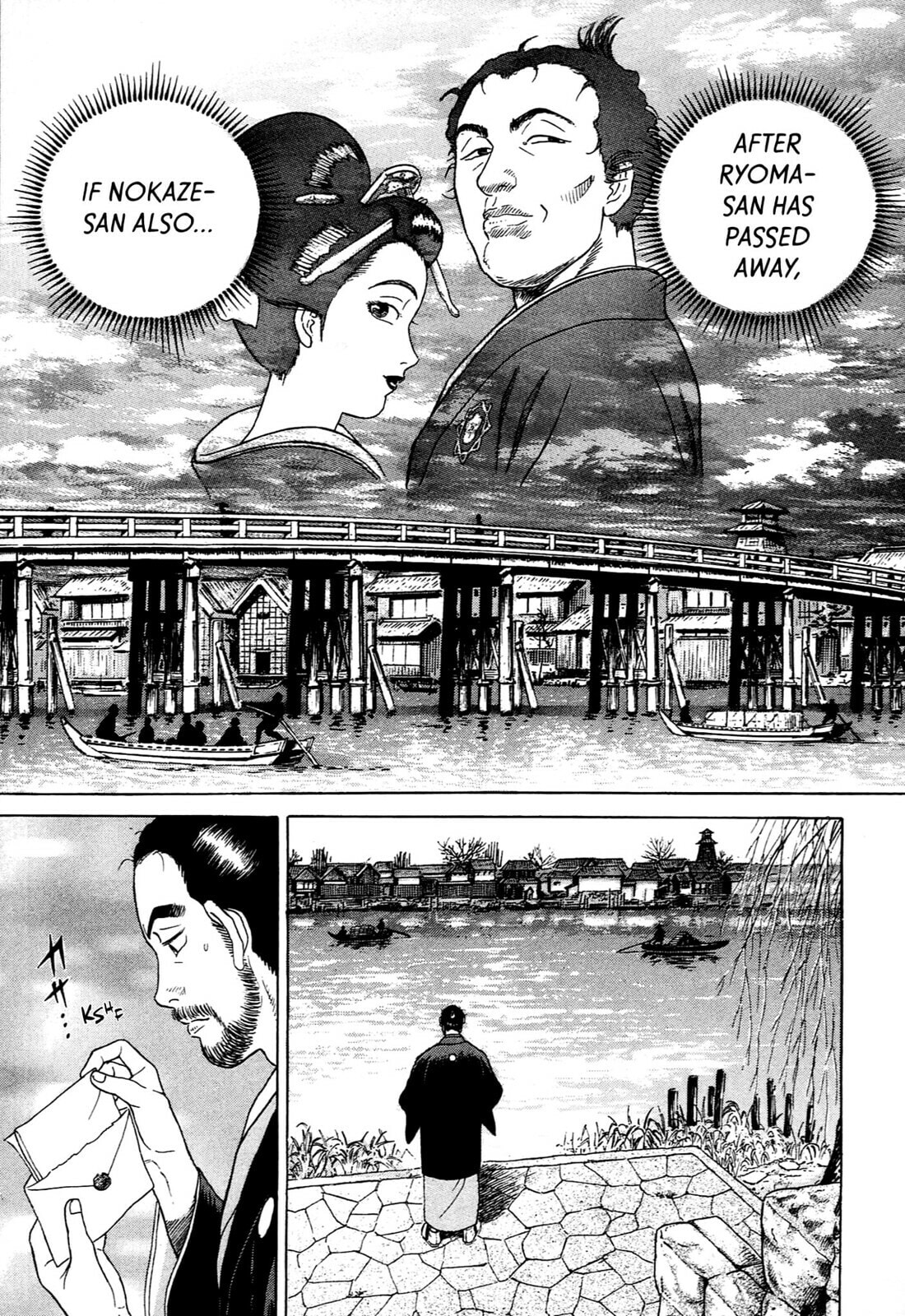 Read JIN chapter 122 image 17 on Lezhin