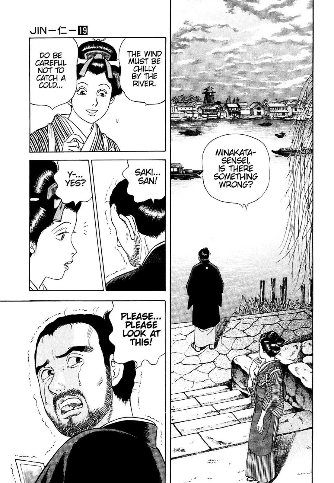 Read JIN chapter 122 image 19 on Lezhin