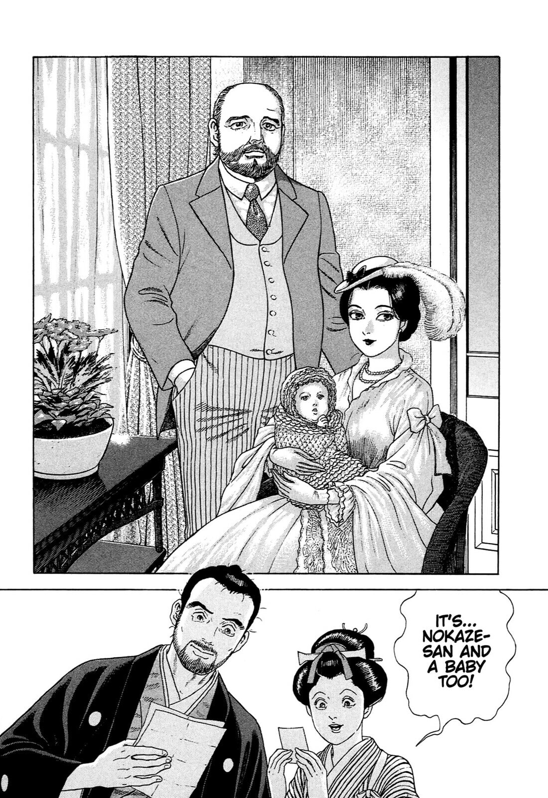 Read JIN chapter 122 image 20 on Lezhin