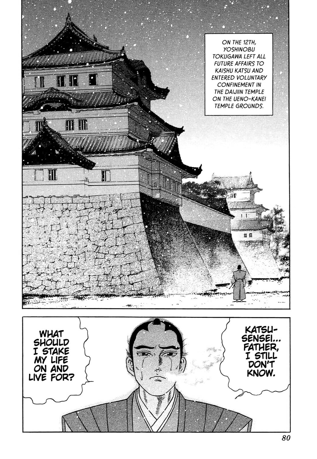 Read JIN chapter 122 image 24 on Lezhin