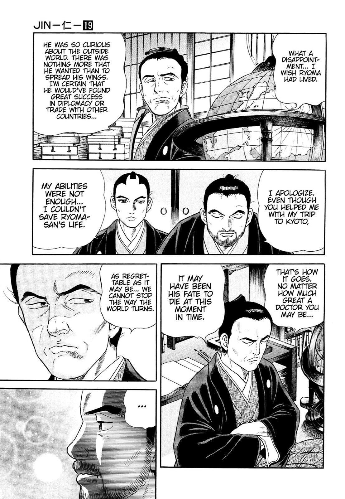 Read JIN chapter 122 image 3 on Lezhin