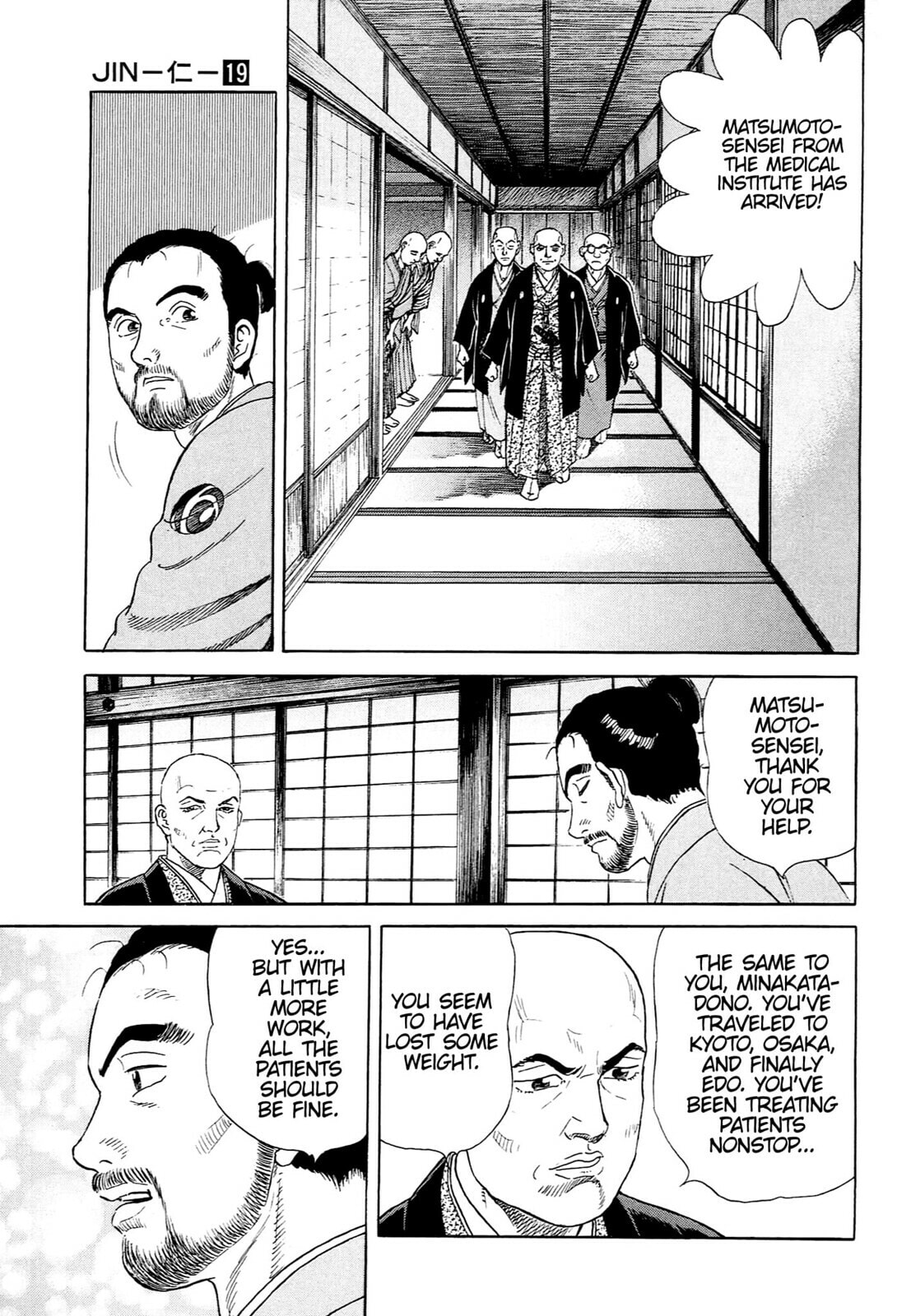 Read JIN chapter 122 image 9 on Lezhin