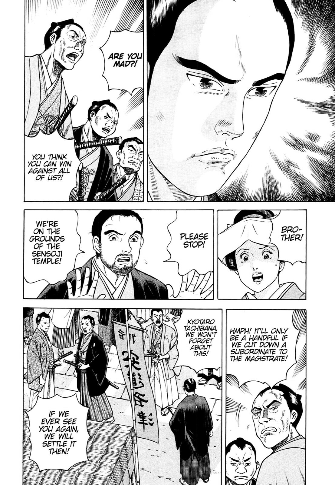 Read JIN chapter 123 image 10 on Lezhin