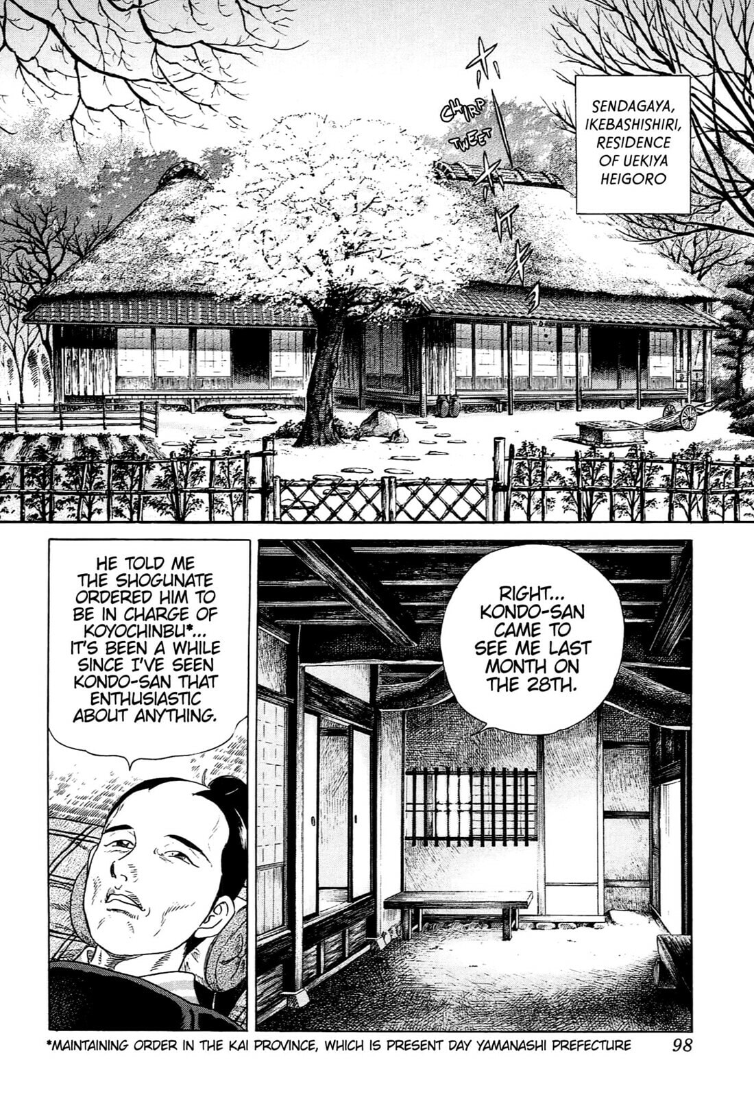 Read JIN chapter 123 image 14 on Lezhin