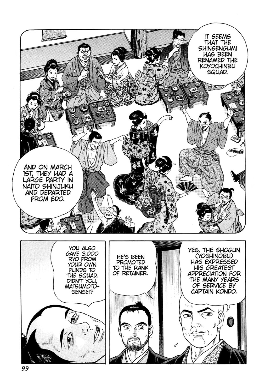 Read JIN chapter 123 image 15 on Lezhin