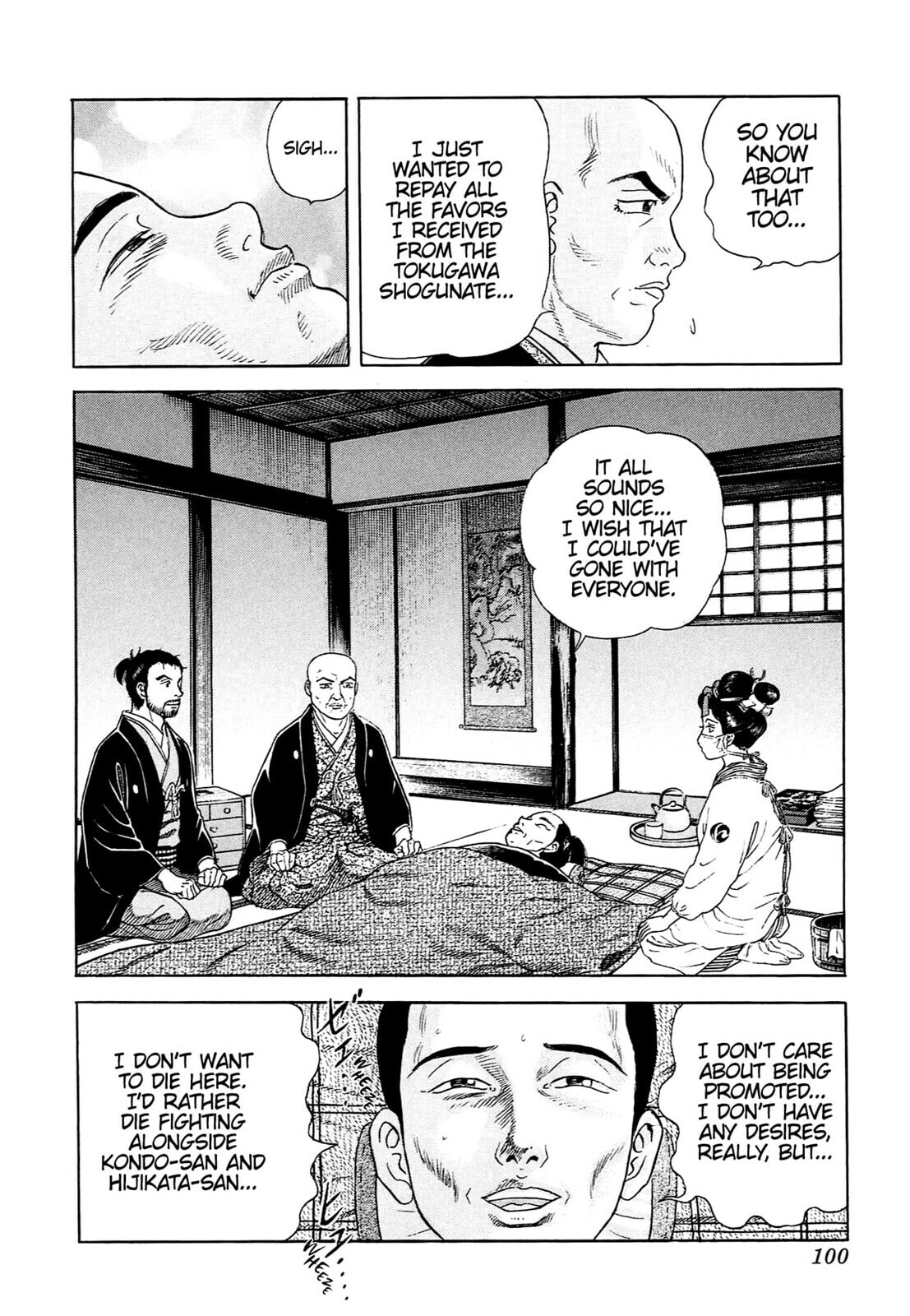 Read JIN chapter 123 image 16 on Lezhin