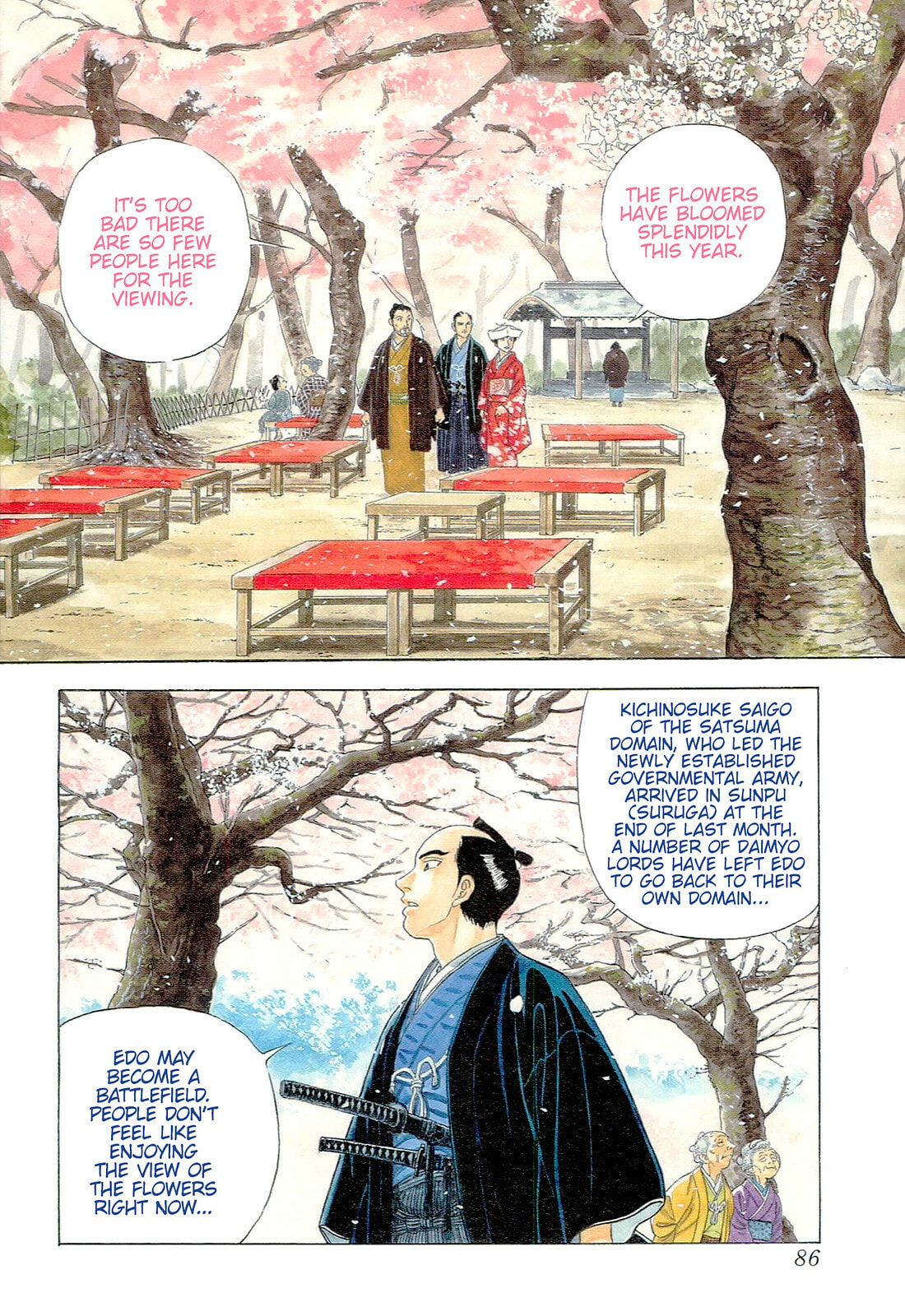 Read JIN chapter 123 image 2 on Lezhin